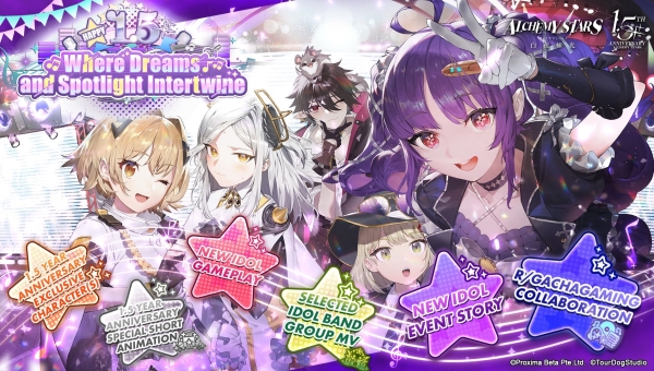 In arrivo la prossima settimana i festeggiamenti per l'anniversario 1.5 di Alchemy Stars